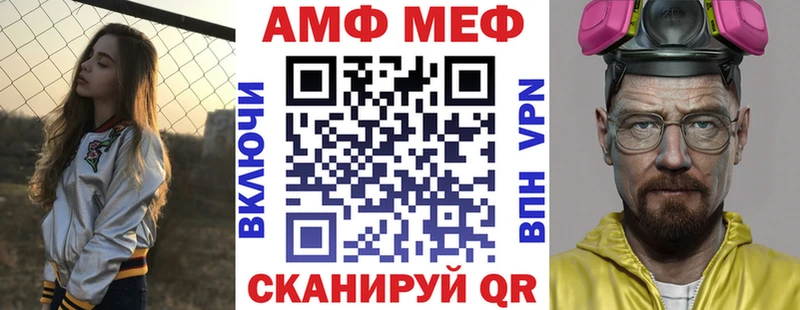 mega Шарья площадка наркотические препараты наркота Amphetamine 98%