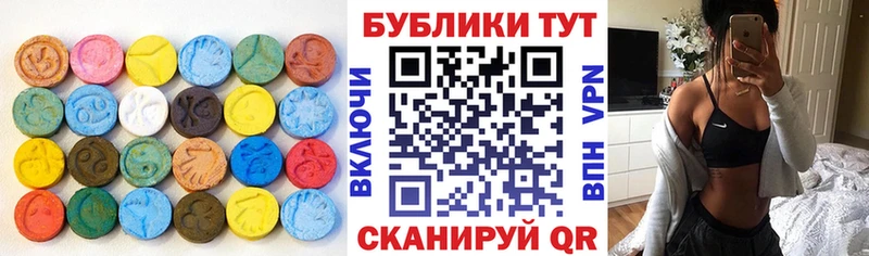 OMG ссылка  Шарья  Экстази Philipp Plein 