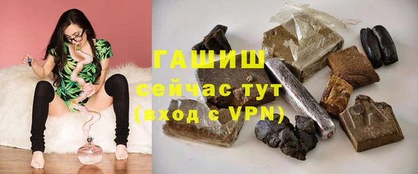 спиды Покров