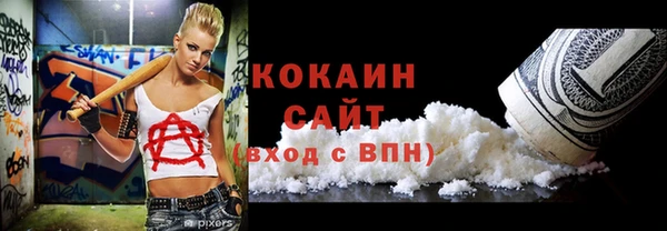 скорость mdpv Грязовец