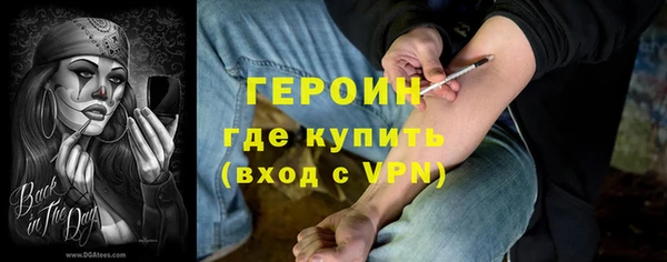 спиды Покров