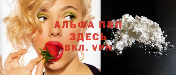 героин Покровск