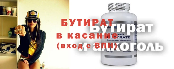 героин Покровск