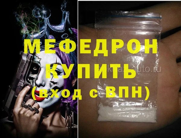 героин Покровск