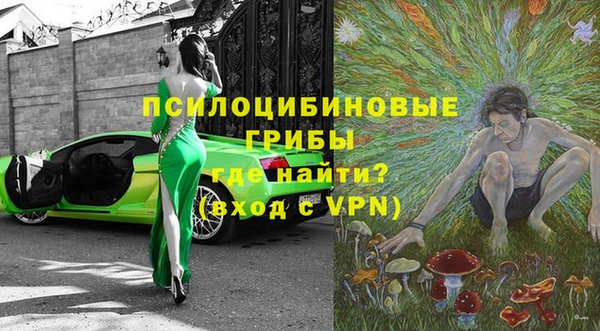 героин Покровск