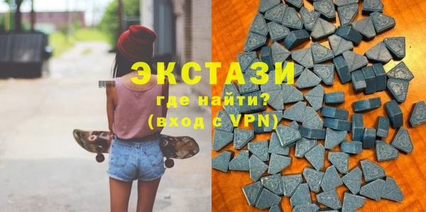 героин Покровск