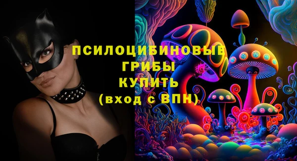 героин Покровск