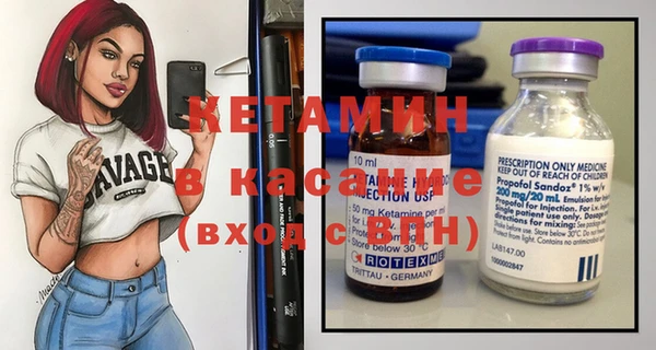 спиды Покров