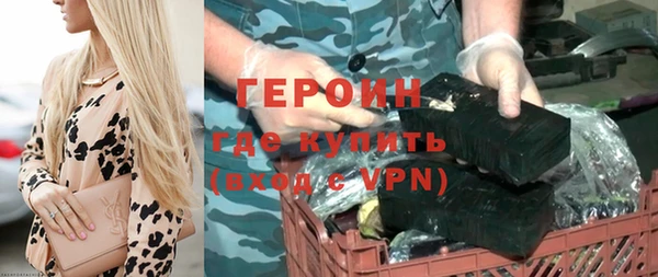 спиды Покров