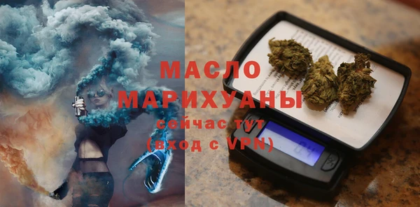 героин Покровск