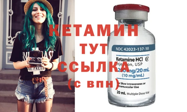 альфа пвп Покачи