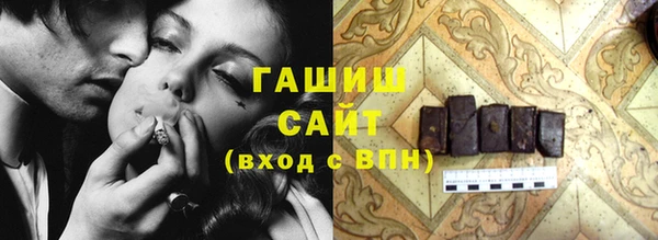 спиды Покров