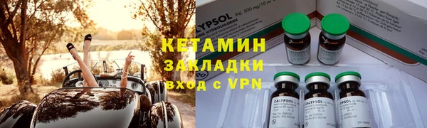 альфа пвп Покачи