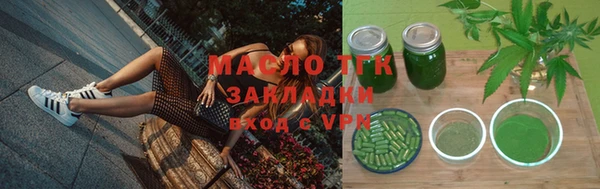 альфа пвп Покачи